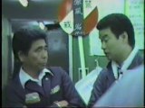 1985　1129　国鉄分割民営化反対第1波ストライキ