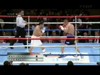 Jesus Chavez Vs Jorge Linares Parte 1/2