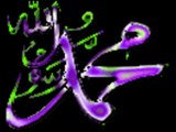 YA RASSOUL ALLAH- SAMI YOUSIF - محمد رسول الله