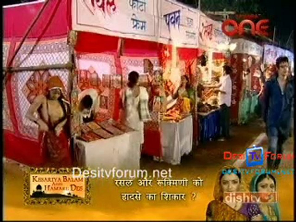 Wo Rehne Wali - 27th October 2010 - Pt3