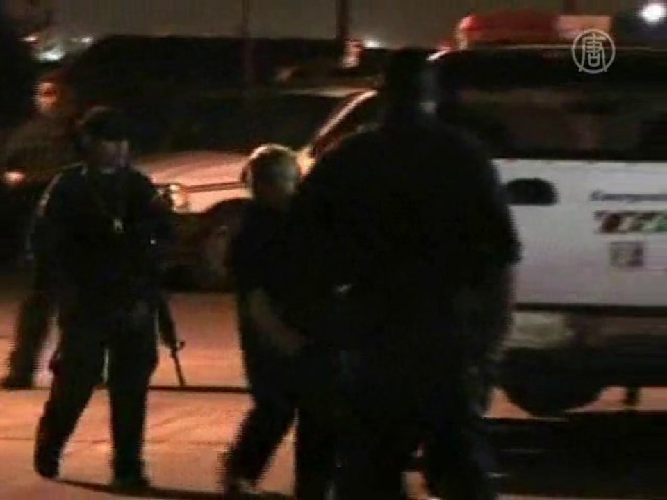 Массовое убийство в мексиканской клинике