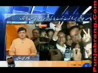 Aaj Kamran Khan Ke Sath 27th October 2010 part 2