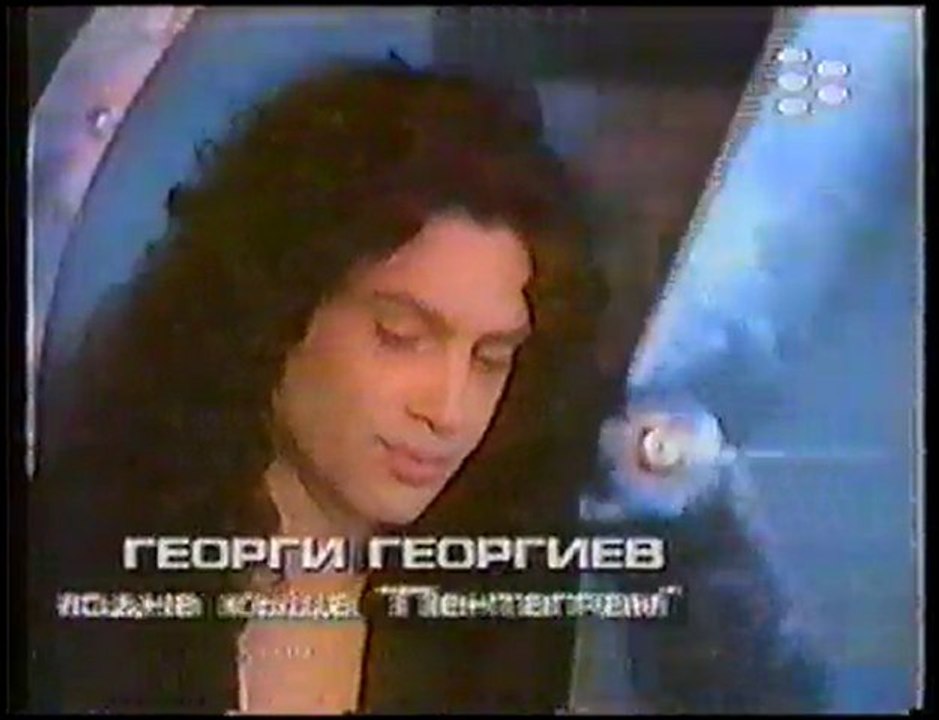 "Ultra" - Leather colection (1997)