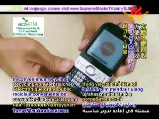 EcoATM: Responsible and Convenient E-Waste Recycling