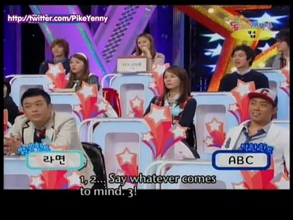 Etude EP 03 4/5