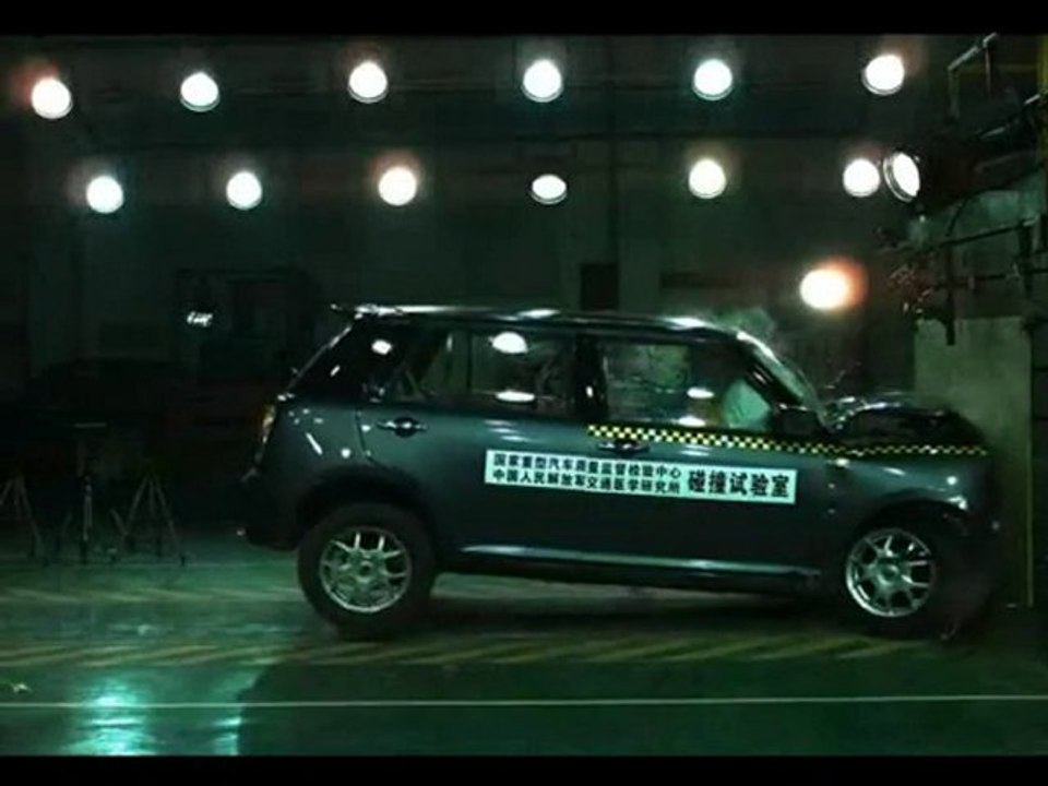 Crash Test Lifan 320 - C-NCAP 3 estrellas