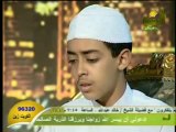 تلاوة خاشعة و مبكية للقارئ محمود حجازي Quran Recitation