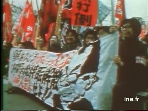 JA2 20H : EMISSION DU 04 DECEMBRE 1976