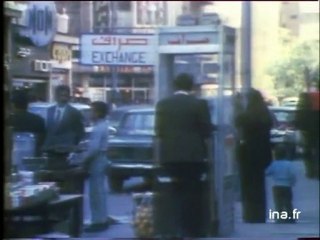 Ja2 20h : émission du 26 décembre 1976