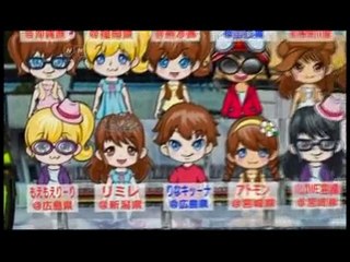 Akimo kyo kyo Part.02