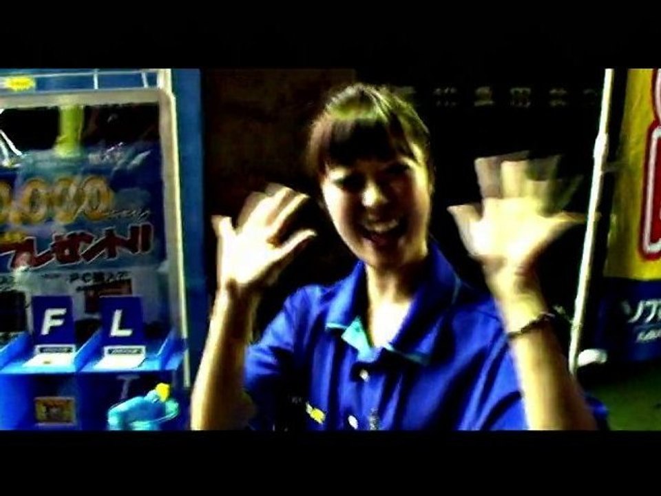 "DAWA" Toucher le ciel (teaser)