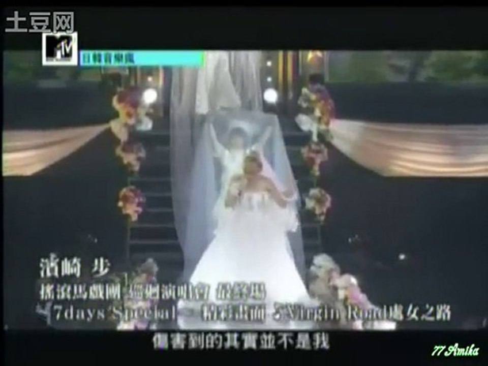 (2010.10.25) MTV (RnRC Tour FINAL)