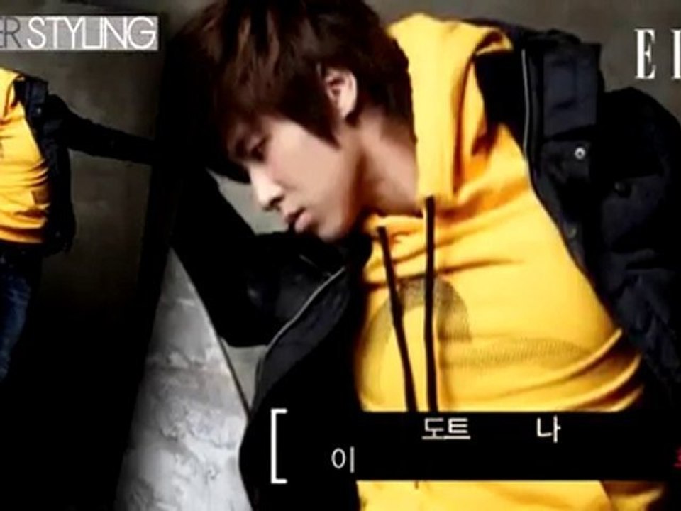 [ELLE] EVISU_ ECLIPSE SENSATION Making