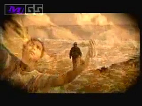 Musa Eroğlu- Telli Turnam