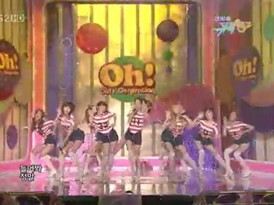 SNSD Oh! Live