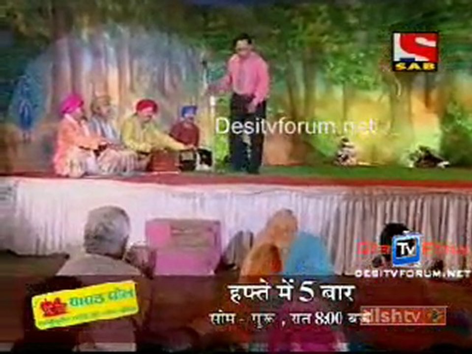 Laapataganj 28th October 2010 pt2