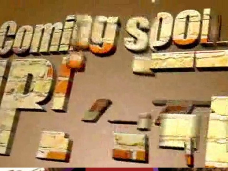URL-TV Teaser