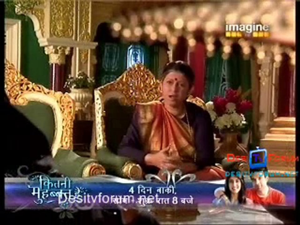 Bandiini - 28th October 2010 pt1