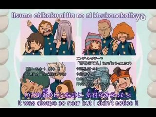 Inazuma Eleven - générique de fin en français HQ