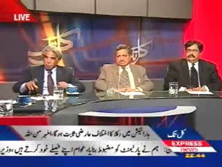 Kal Tak 28th October 2010 Ali Ahmed kurd,Athar Minallah 2