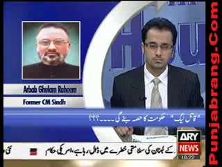 11th Hour 28th october 2010 part 1