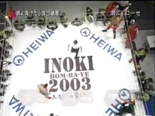Rene Rooze vs Tadao Yasuda