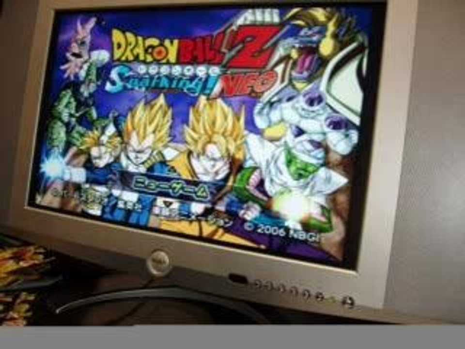 Tenkaichi 2 le jeu ULTIME ! V3