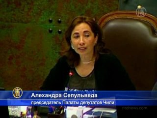 Спасенные шахтеры получают награды за храбрость