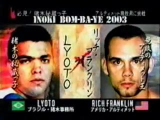 Lyoto Machida vs Rich Franklin