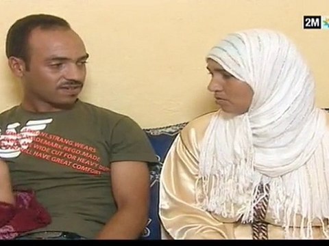 نداء : الخميس 28 أكتوبر