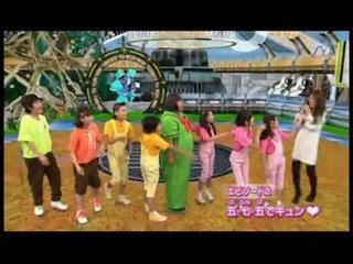 Akimo kyo kyo Part.04