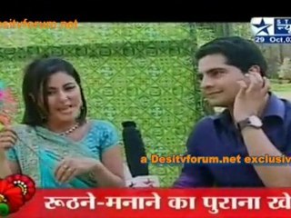 Maan Bhi Jao Akshara - Naitik