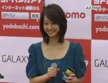 [2010.10.28] Docomo 'GALAXY S' Launch event (jijipress)