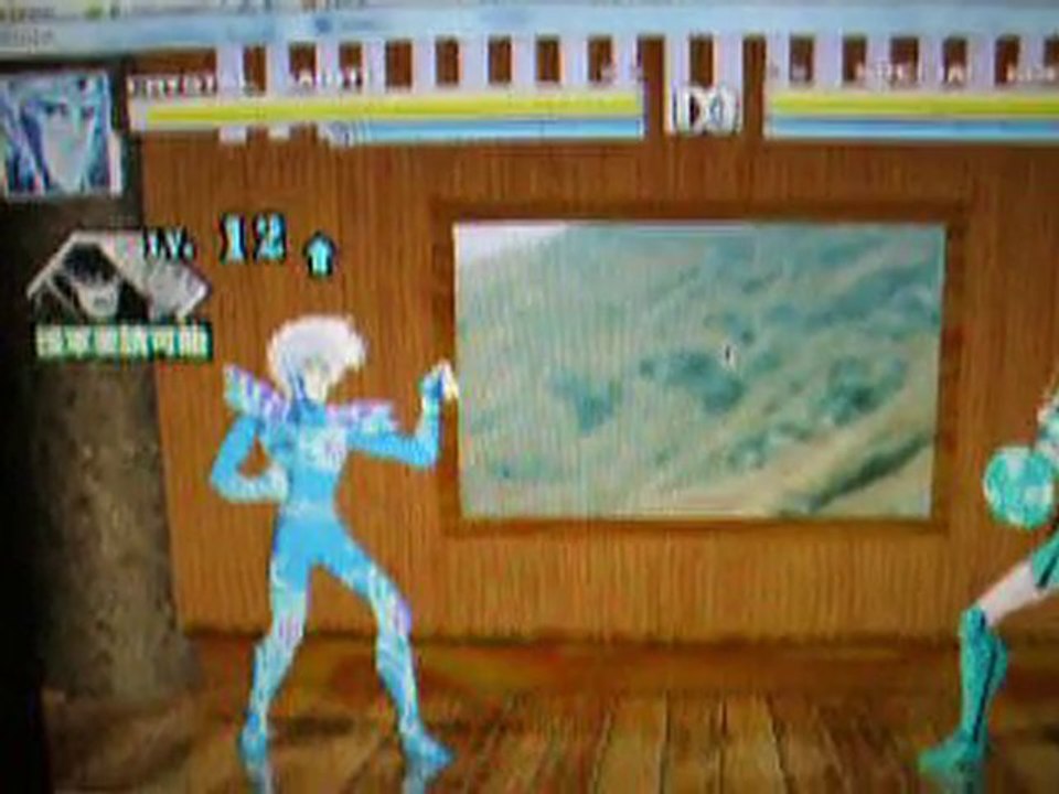 mugen crystal sainto
