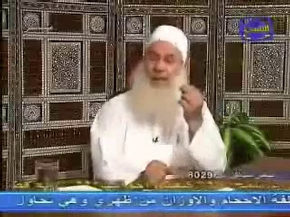 المسحور يبول قاعدأ كالنساء.. ويستنجي بثلاثة حجارة