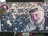 Les Palestiniens commémorent la mort d'Arafat