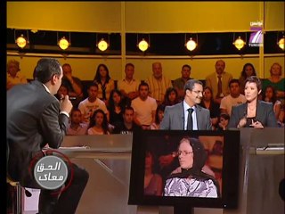 al7a9 Ma3ak S03 épisode 01 - (1.2) - 11/11 - tunisie7