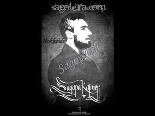 Sagopa Kajmer-Gördüklerime İnanmam Gerek