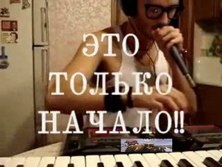 Russian Techno Beatboxer