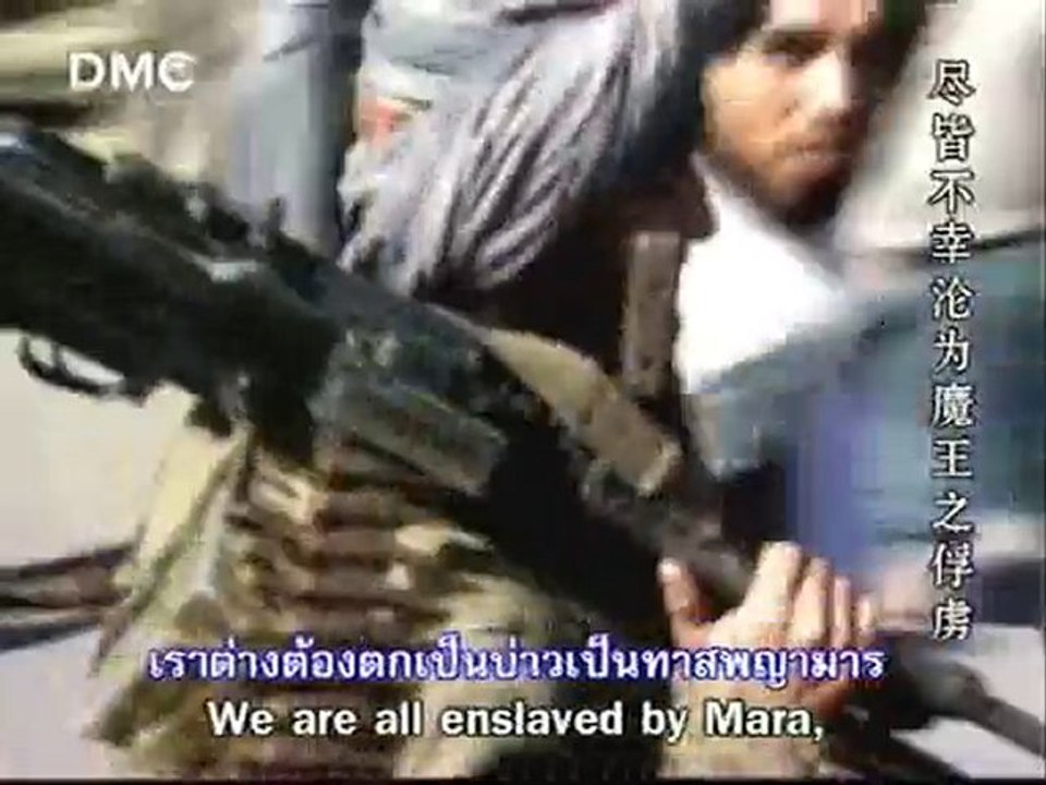 World-PEC for world peace