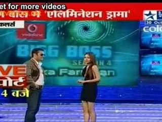 Bigg Boss Mein 'Elimination Drama'