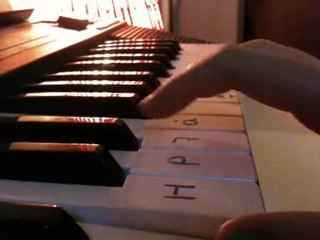 Harry Potter à Montpellier - Le piano
