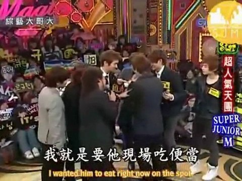 Siwon-BigBrother-091212-03