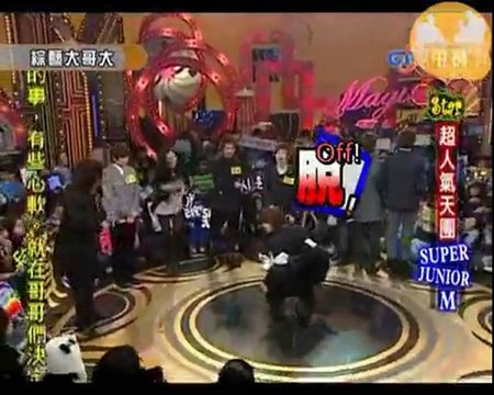 Siwon-BigBrother-091219-02