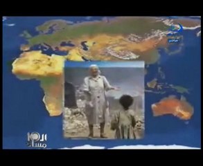 Hommage à Soeur Emmanuelle par DreamTV