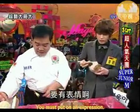 Siwon-BigBrother-091219-03