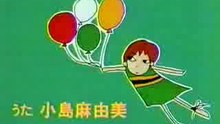 Baloon(fusen)