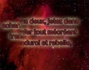 sourate Qaf