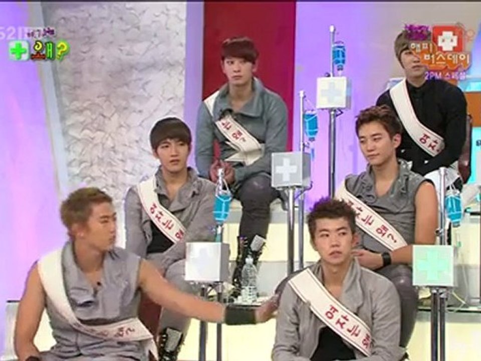 101025 2PM Wooyoung Quiz HB Cut