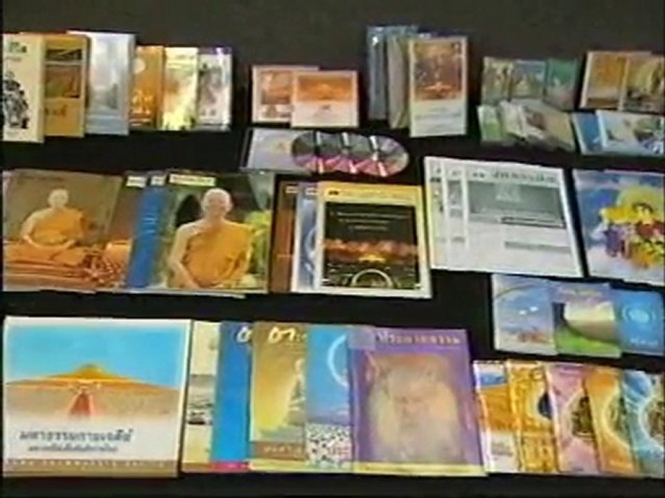 Dhammakaya Foundation: The Venue of Good Man Part 2 of 2